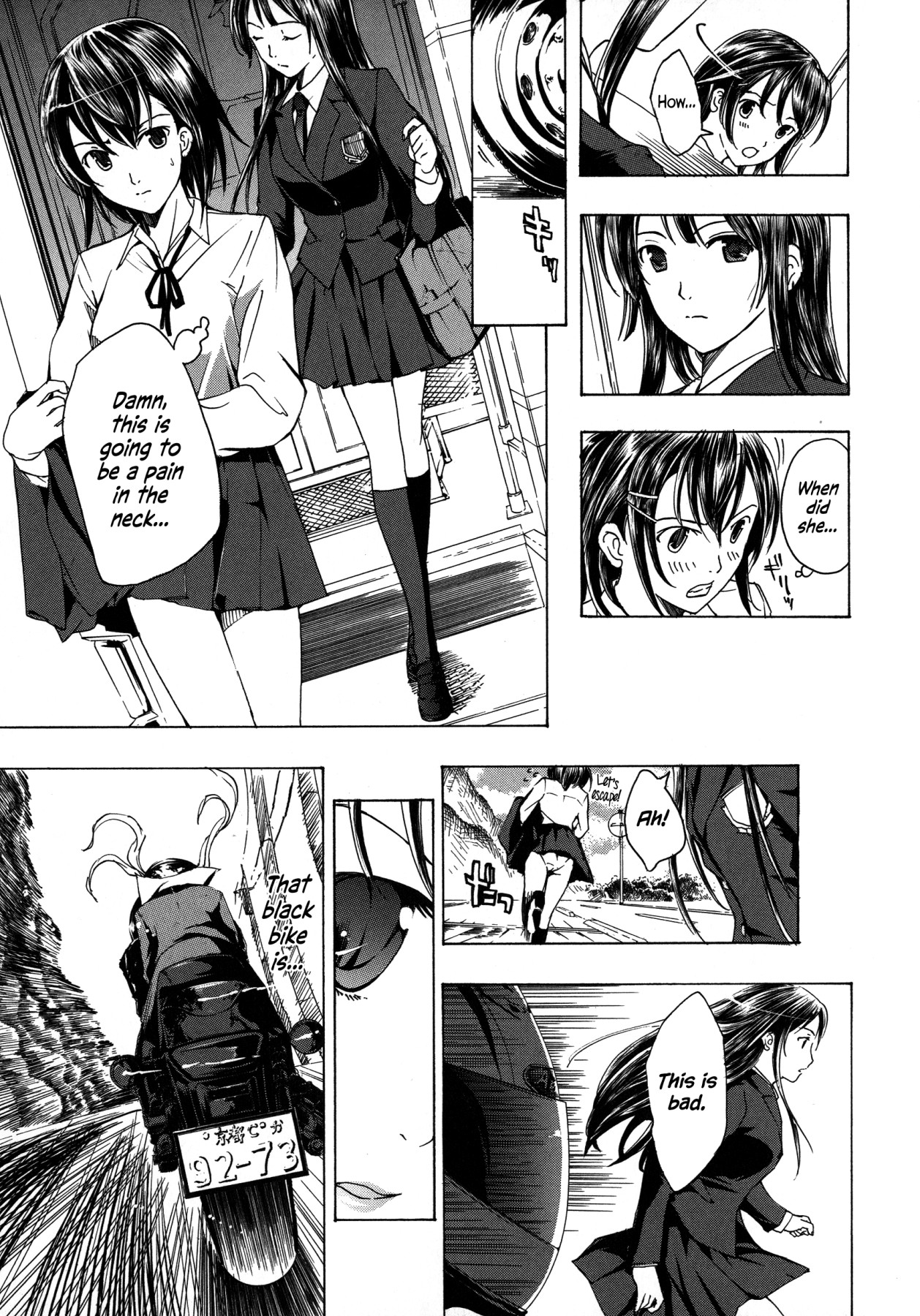 Hentai Manga Comic-Vampire Girl Black Lily-Read-17